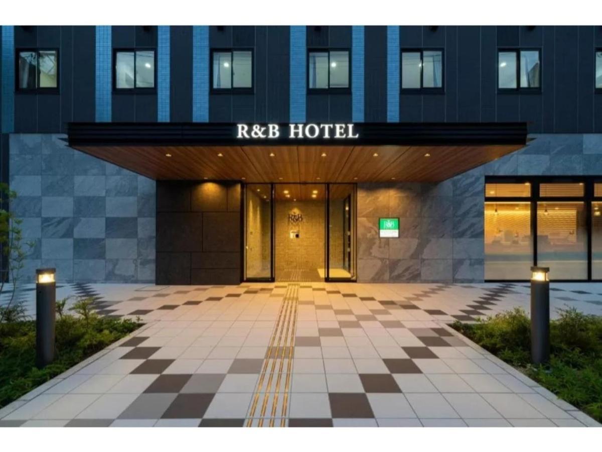 R&B Hotel Nagoya Shinkansenguchi - Vacation Stay 40535V Экстерьер фото